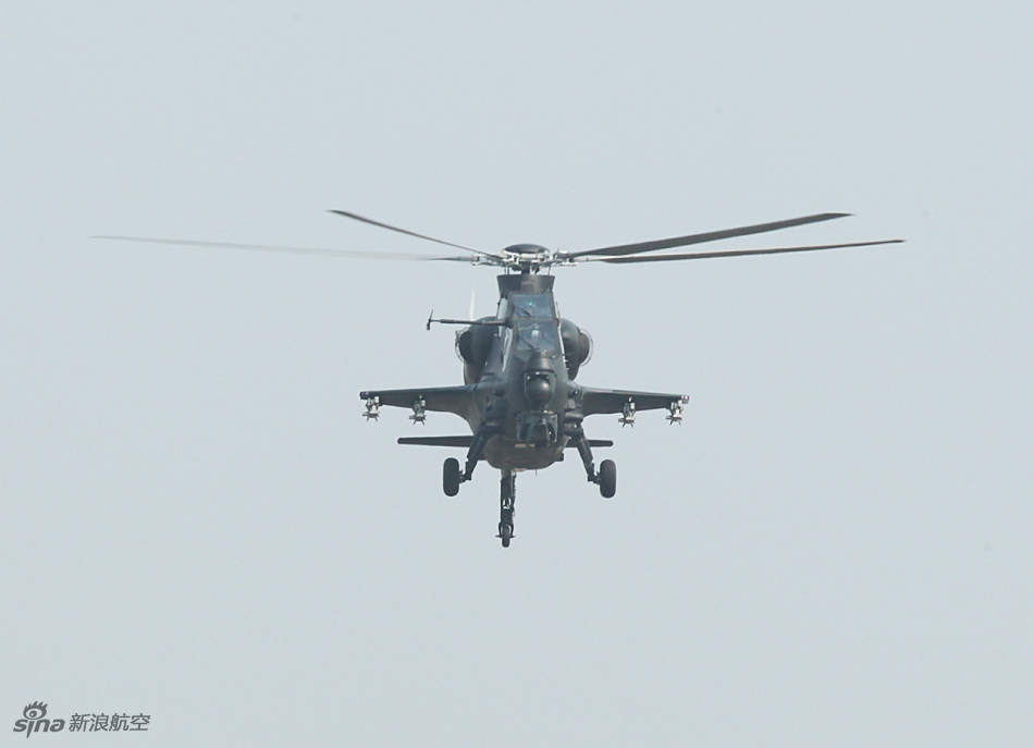 武直10攻击直升机 (4).jpg