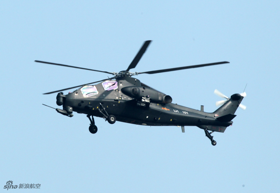 武直10攻击直升机 (7).jpg