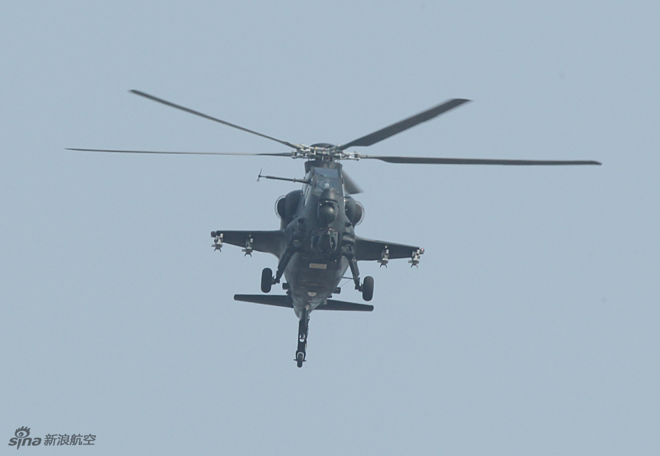 武直10攻击直升机 (8).jpg