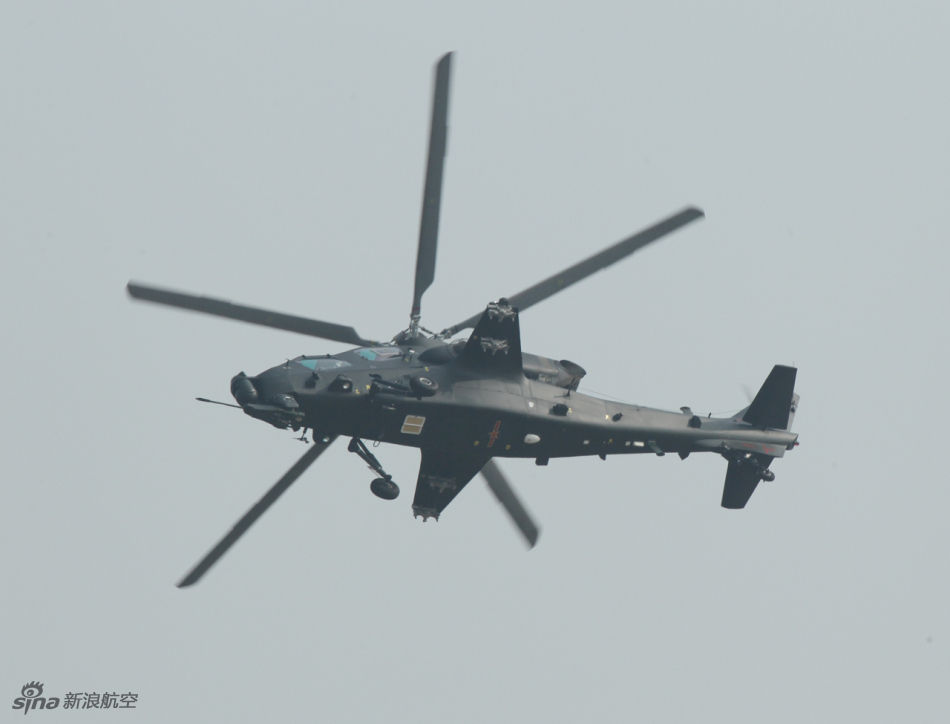 武直10攻击直升机 (10).jpg