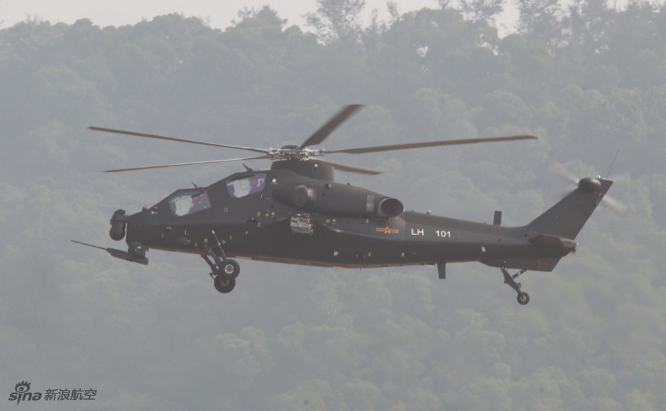 武直10攻击直升机 (11).jpg