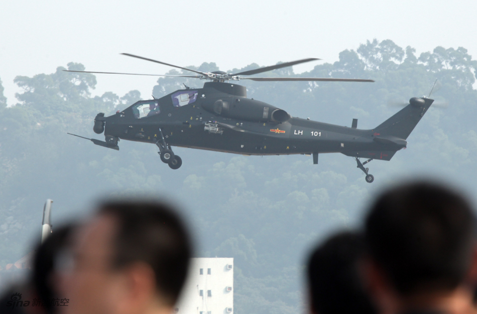 武直10攻击直升机 (12).jpg