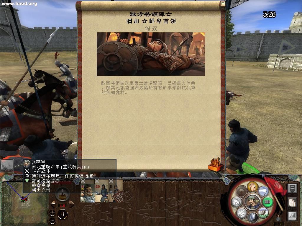 kingdoms 2012-11-16 15-37-51-92.jpg