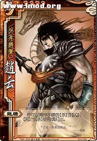 我认为这个比较帅