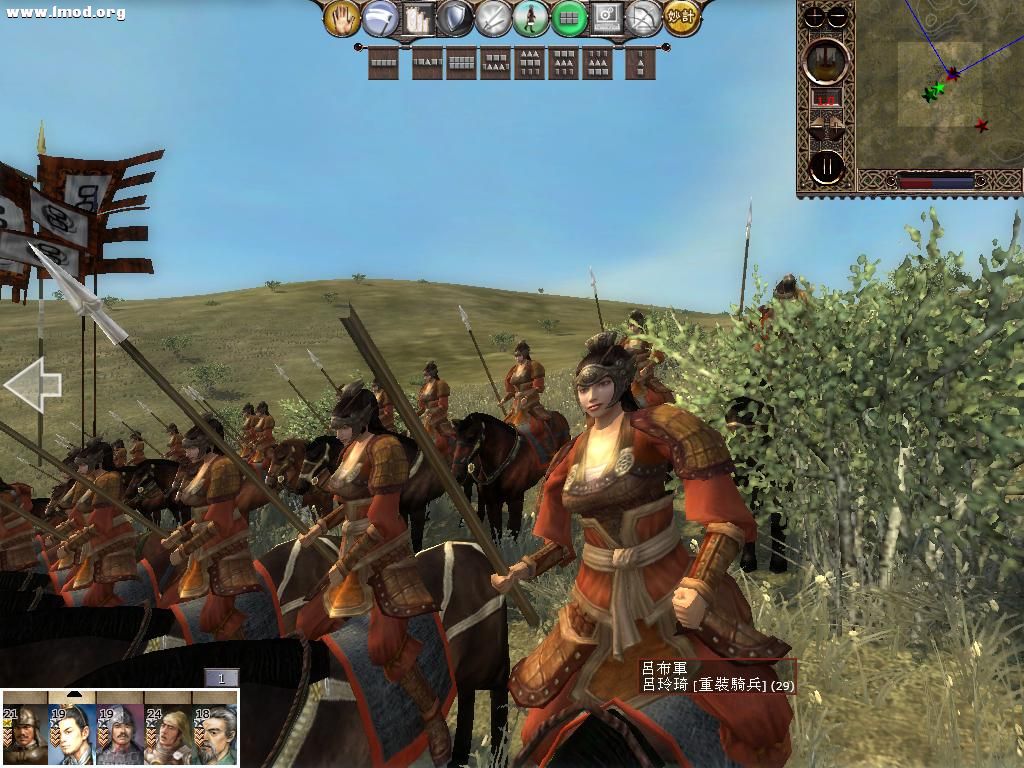 kingdoms 2012-11-16 23-50-43-81.jpg