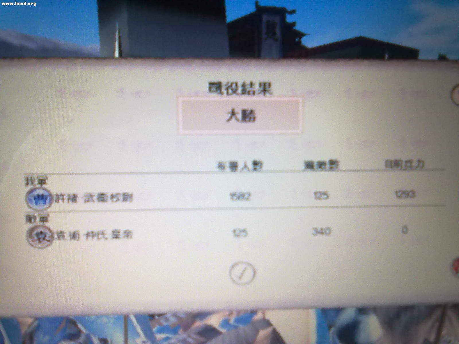 一队杀我这么多，心痛啊