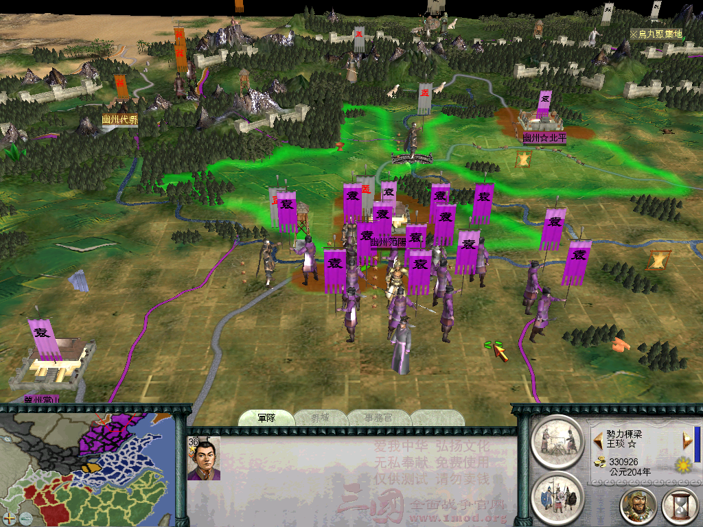 控袁绍统一河北，可以减轻日后灭袁绍的压力