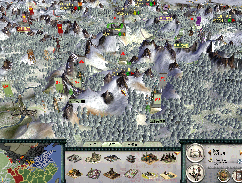 如图大家可以看到邻近势力有刘表，孙策，刘备势力