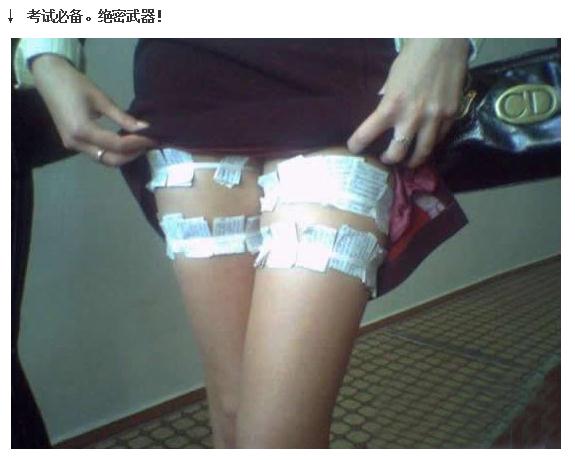 相信大家不陌生吧