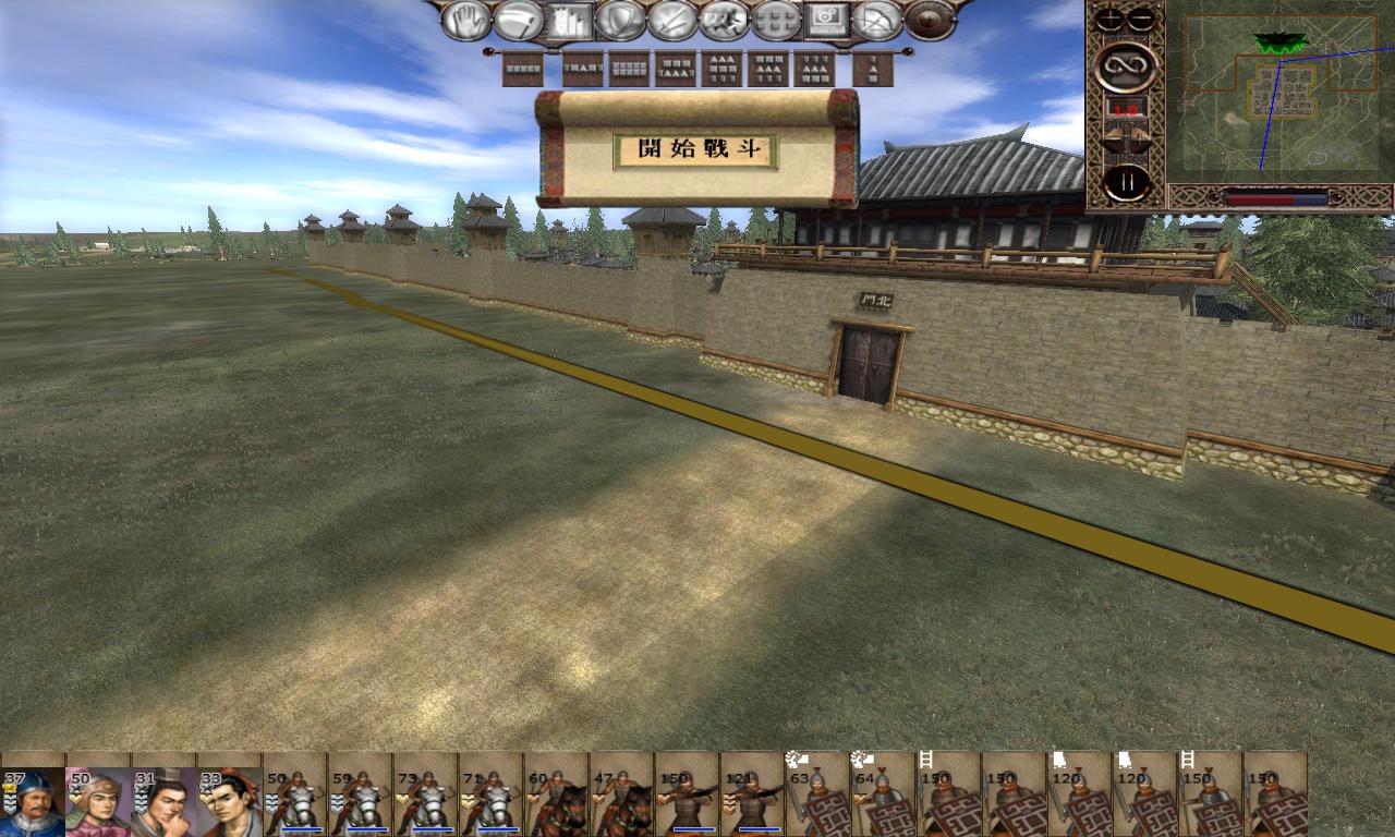 4-2信都之战 大城镇建筑欣赏-01.jpg