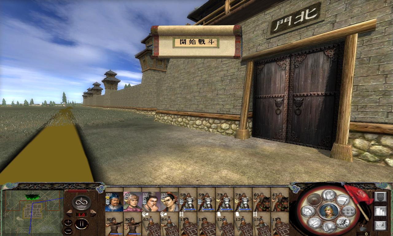 4-2信都之战 大城镇建筑欣赏-02.jpg