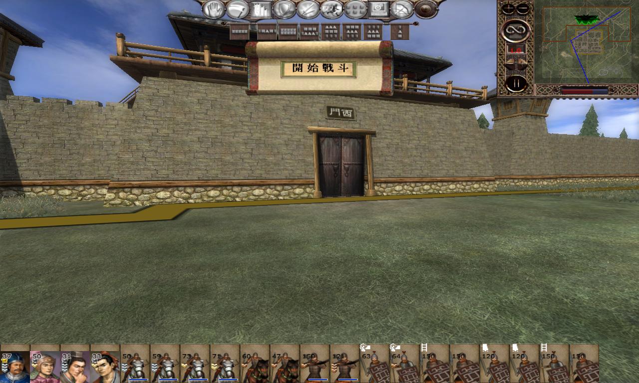 4-2信都之战 大城镇建筑欣赏-03.jpg