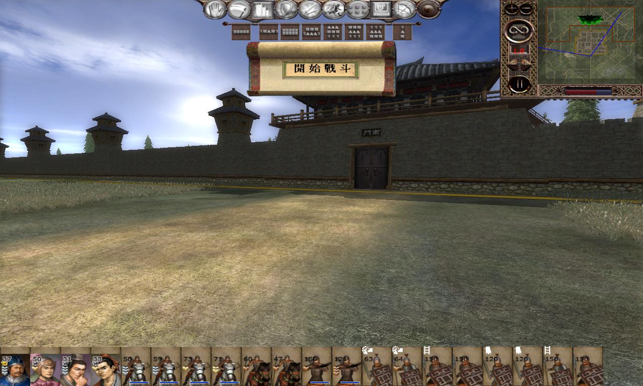 4-2信都之战 大城镇建筑欣赏-04.jpg