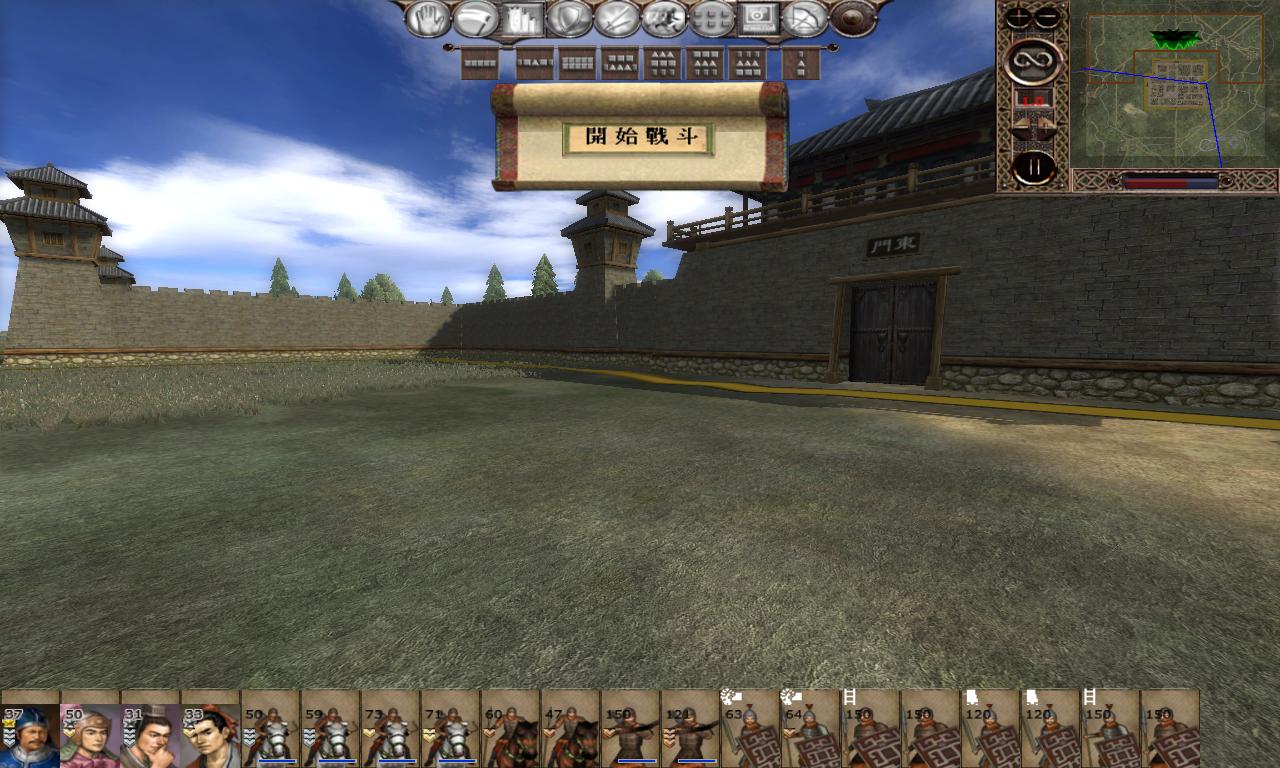 4-2信都之战 大城镇建筑欣赏-05.jpg