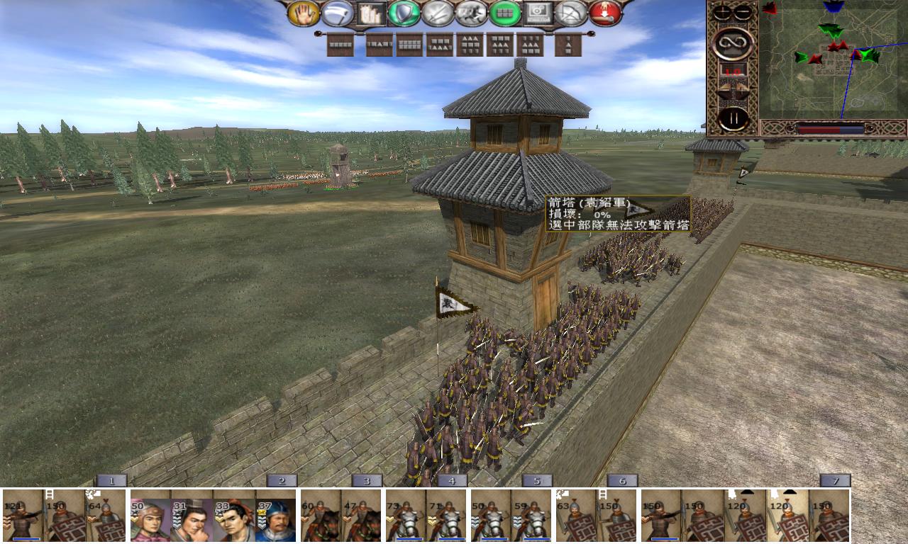 4-2信都之战 大城镇建筑欣赏-06.jpg