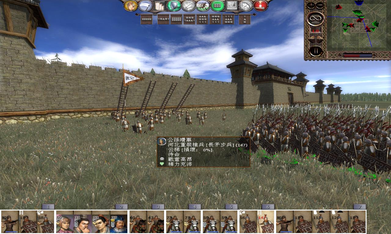 4-2信都之战 大城镇建筑欣赏-12.jpg