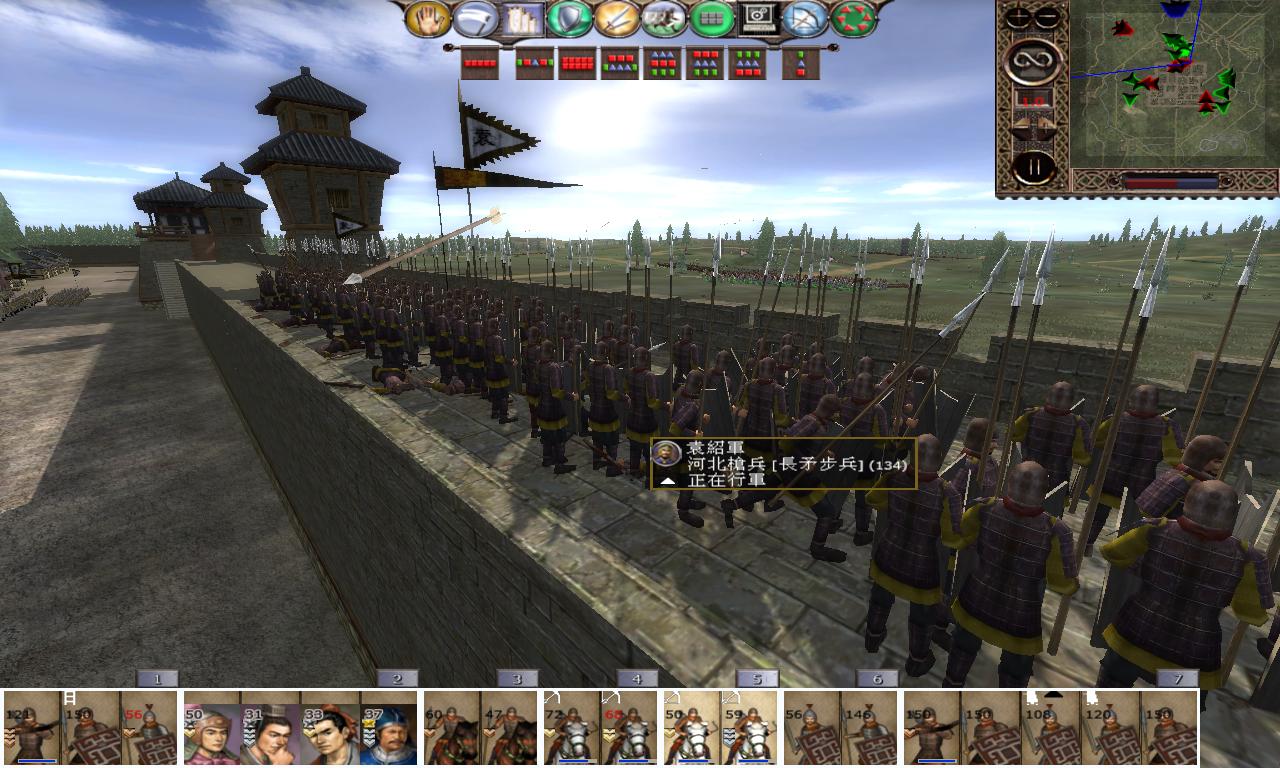 4-2信都之战 大城镇建筑欣赏-13.jpg