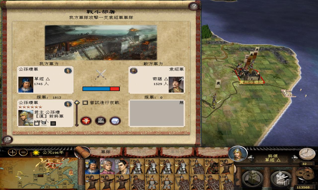 6冀州乐陵 (1).jpg