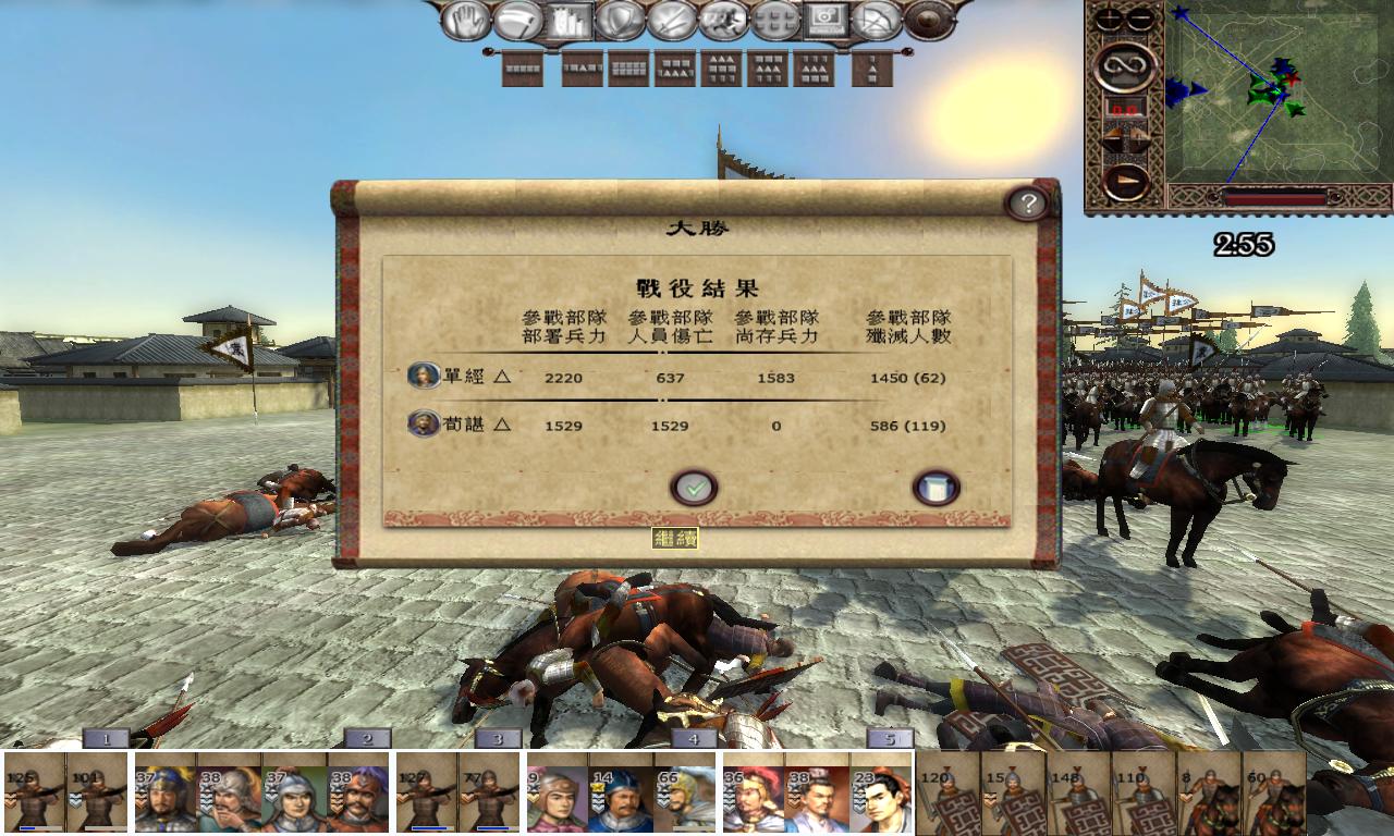 6冀州乐陵 (8).jpg