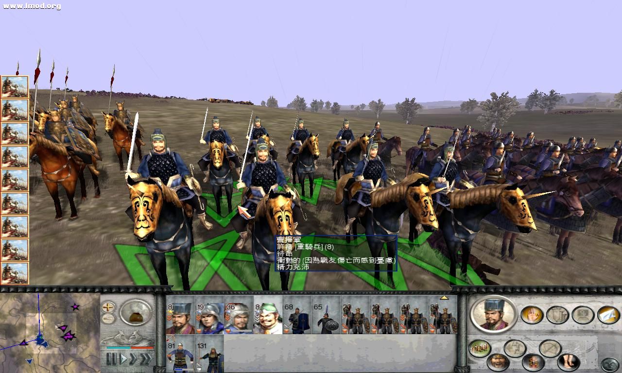 给虎痴的将军卫队来个最后的特写