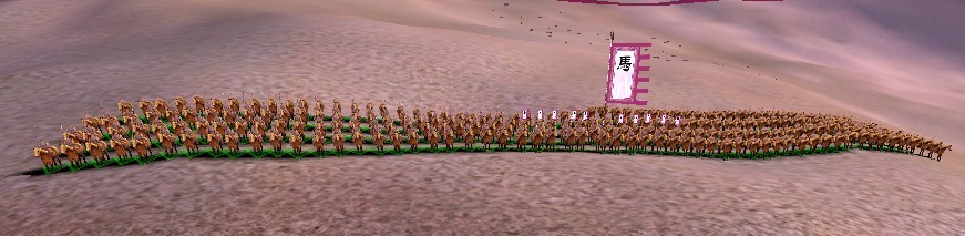 240马腾势力吕布将军卫队