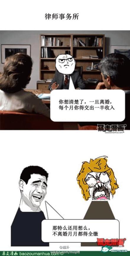 62f87eb4jw1dz1amqf5yjj.jpg