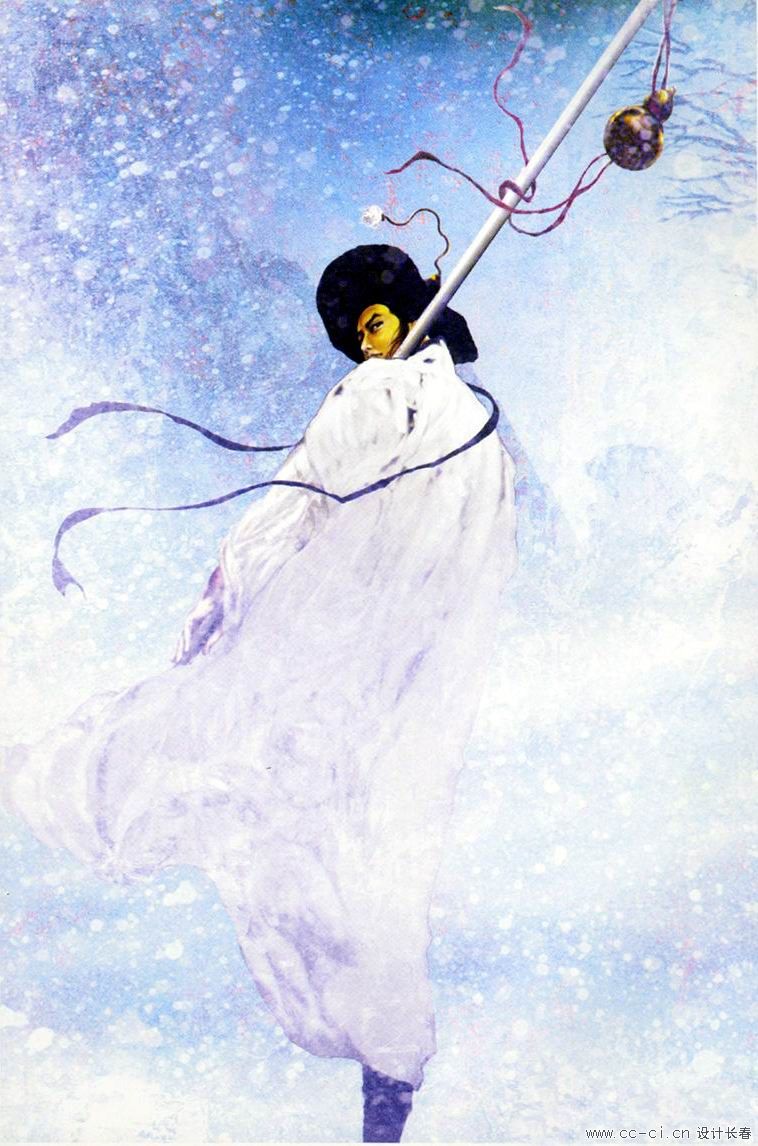 006天雄星 豹子头 林冲.jpg