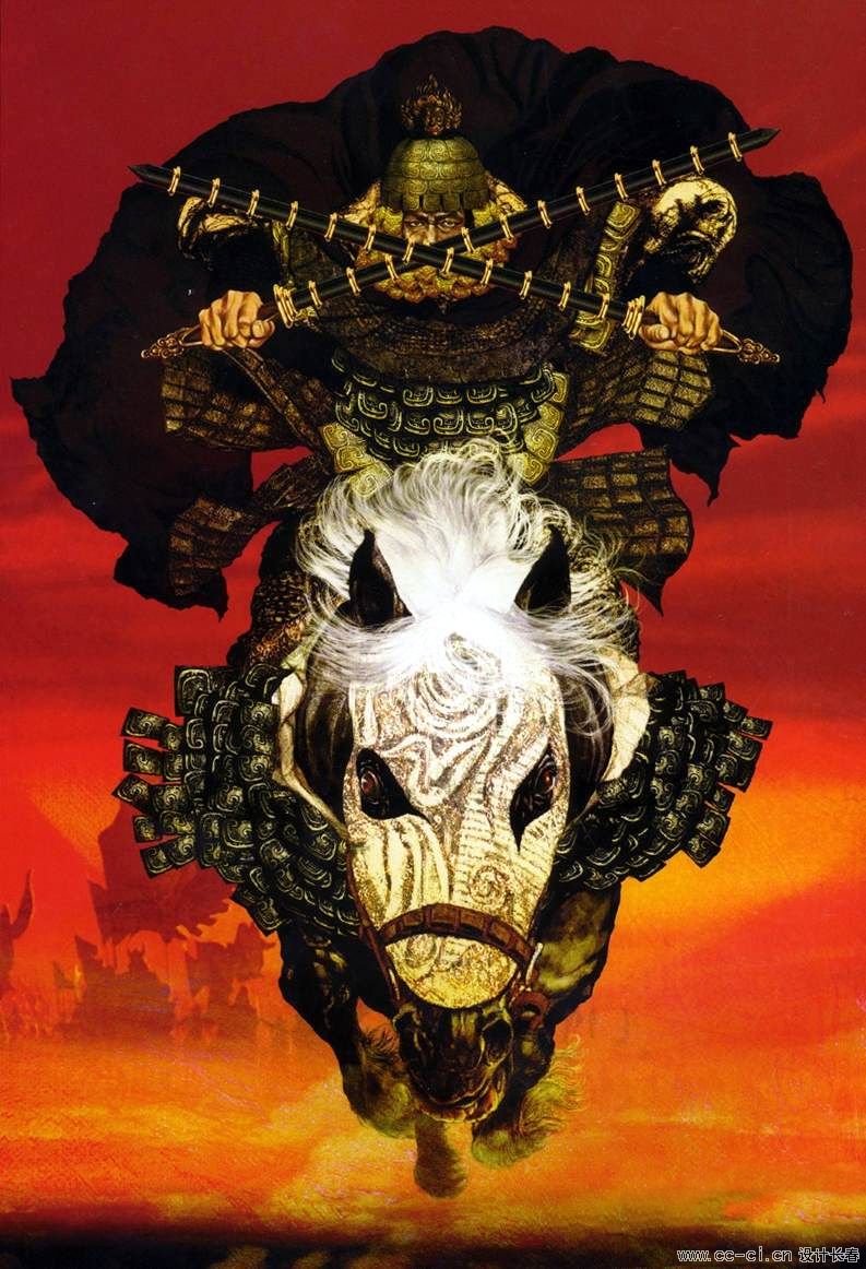 008天威星 双鞭 呼延灼.jpg