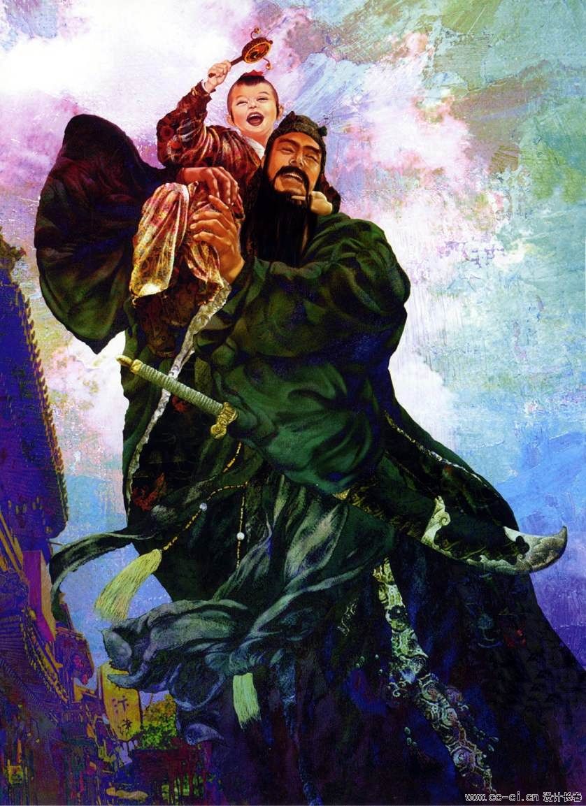 012天满星 美髯公 朱仝.jpg