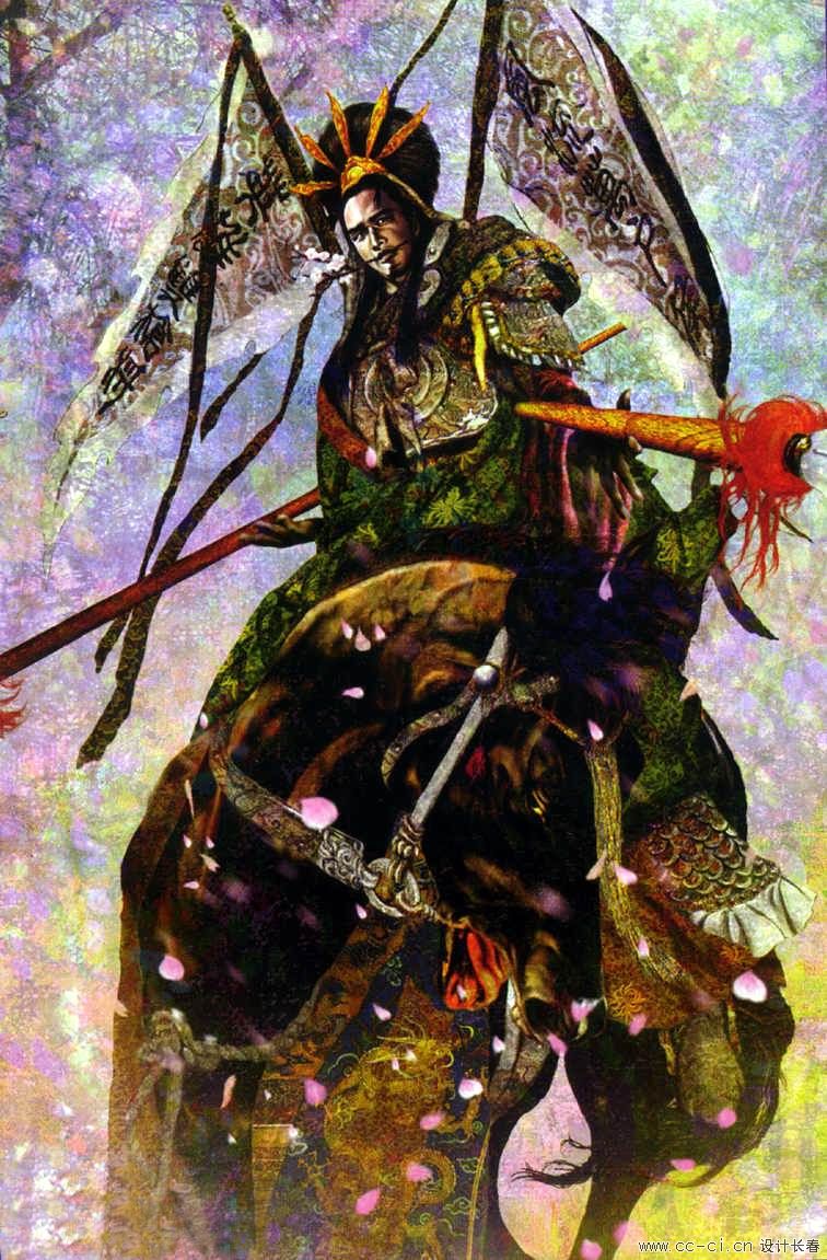 015天立星 双枪将 董平.jpg