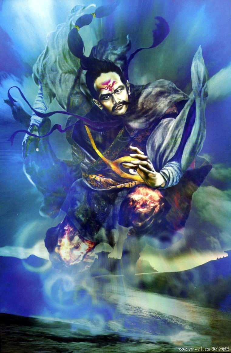 020天速星 神行太保 戴宗.jpg