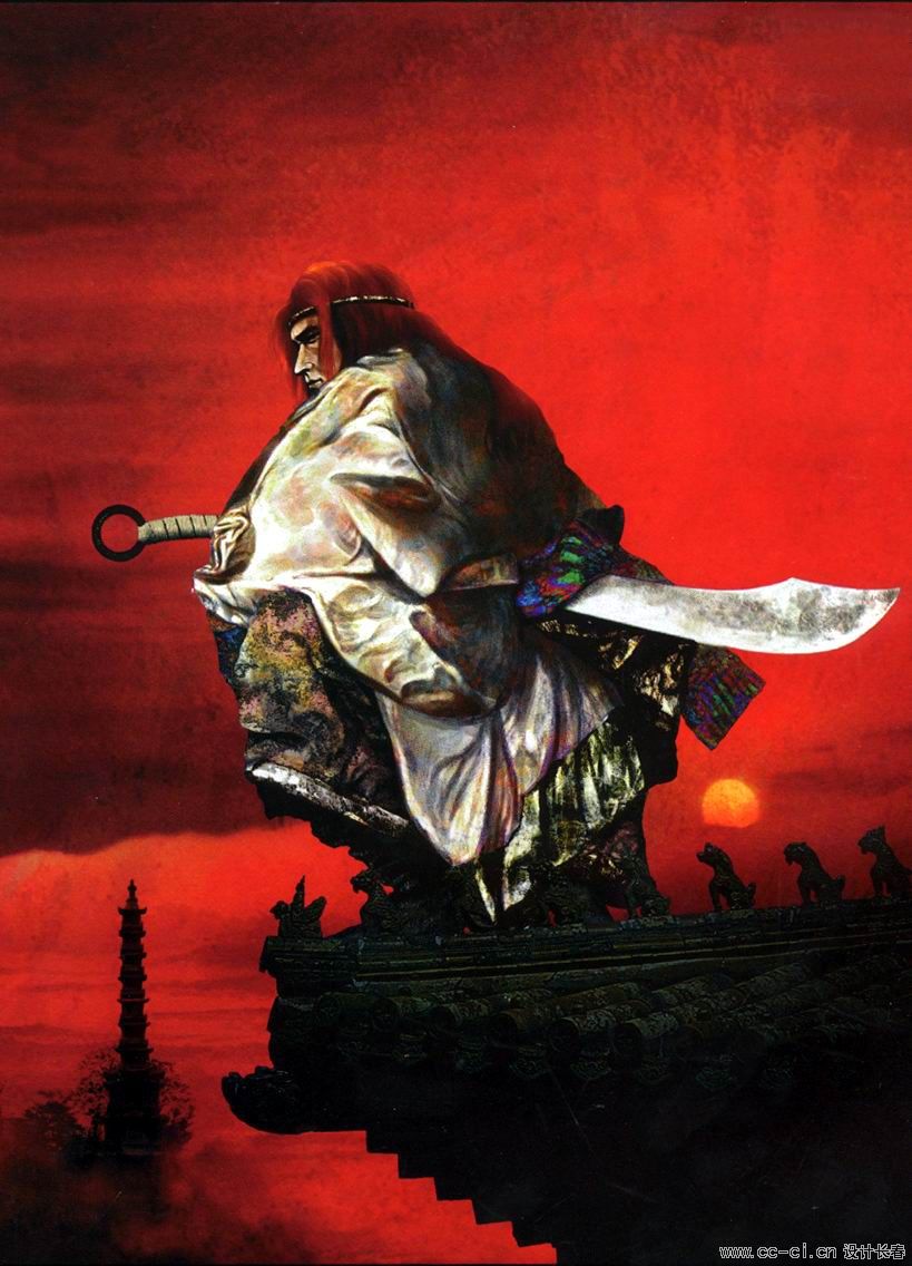 021天异星 赤发鬼 刘唐.jpg