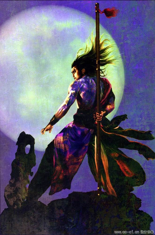 023天微星 九纹龙 史进.jpg