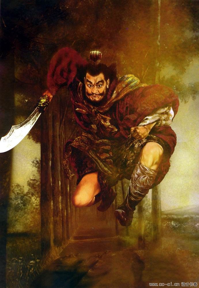 025天退星 插翅虎 雷横.jpg