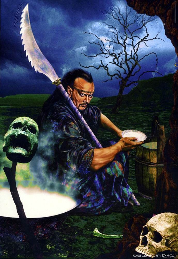 060地暴星 丧门神 鲍旭.jpg