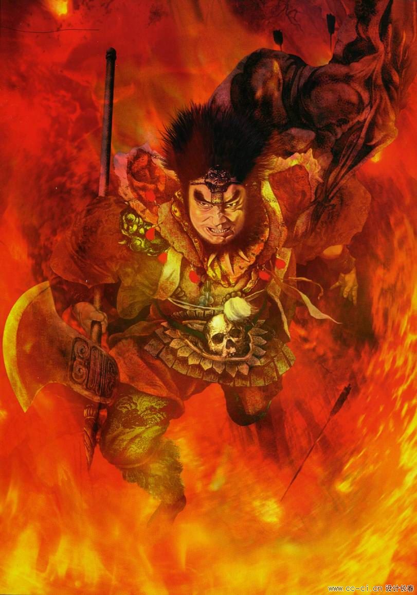 090地短星 出林龙 邹渊.jpg