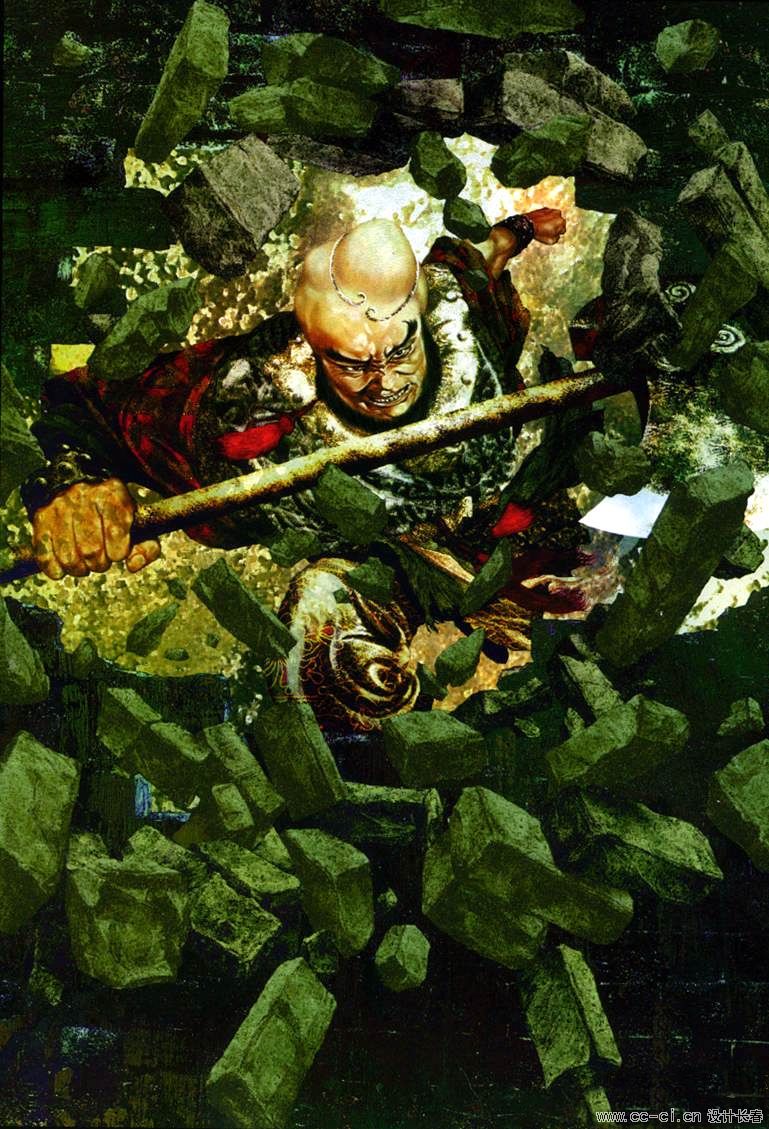 091地角星 独角龙 邹润.jpg