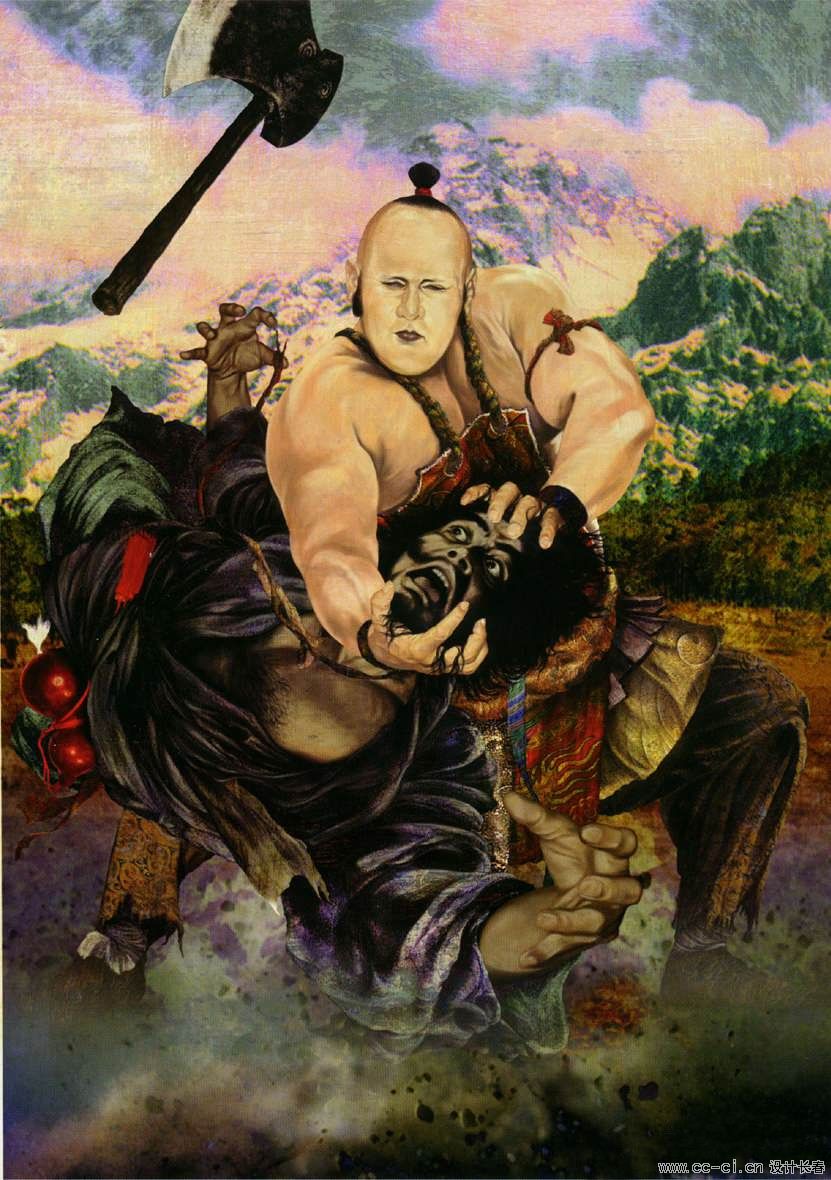 098地恶星 没面目 焦挺.jpg