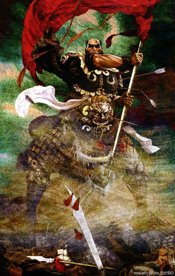 104地健星 险道神 郁保四.jpg