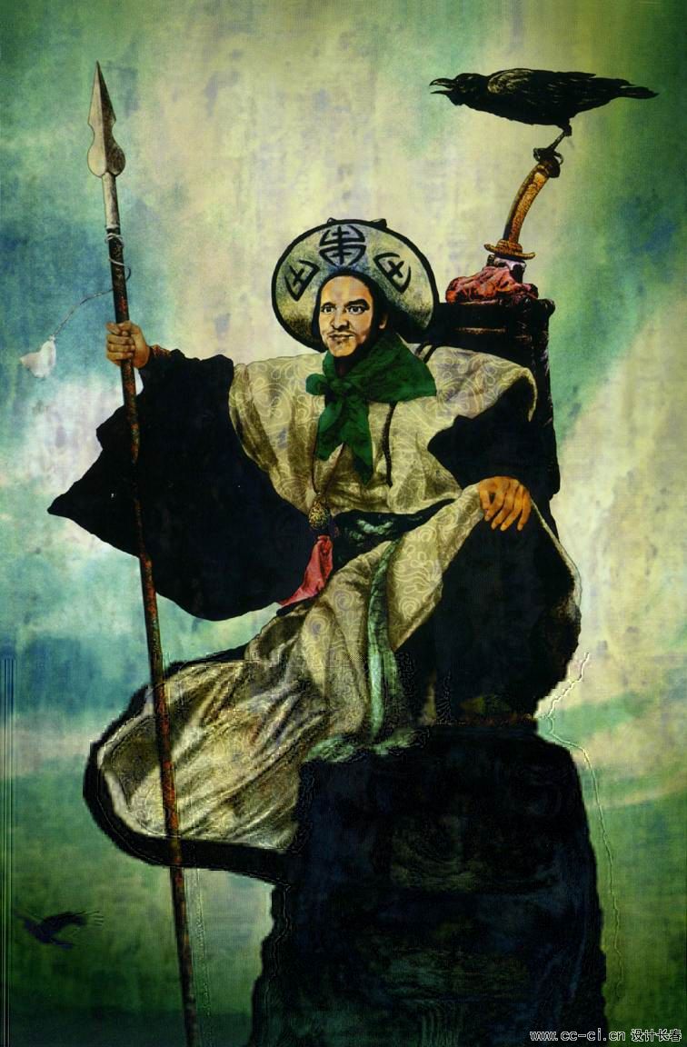 地暗星 锦豹子 杨林.jpg