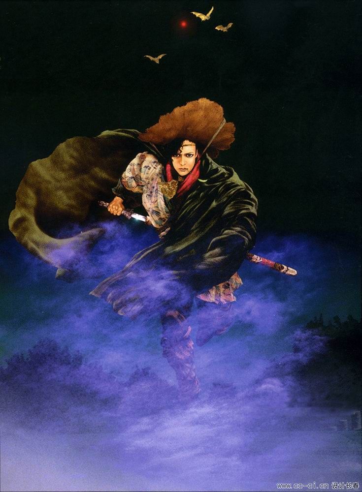 地猖星 毛头星 孔明.jpg