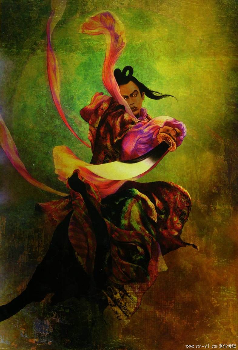 地伏星 金眼彪 施恩.jpg