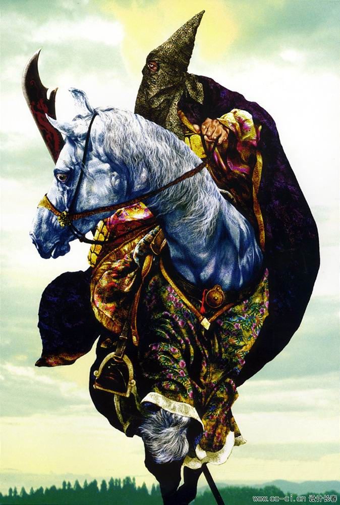 地杰星 丑郡马 宣赞.jpg