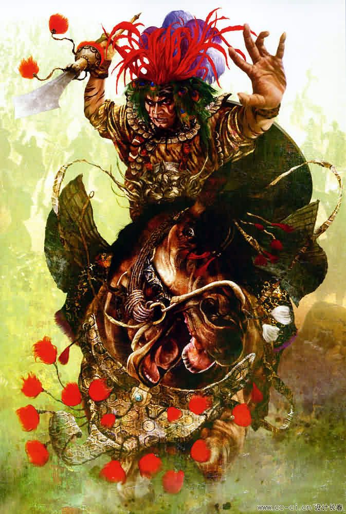 地捷星 花项虎 龚旺.jpg