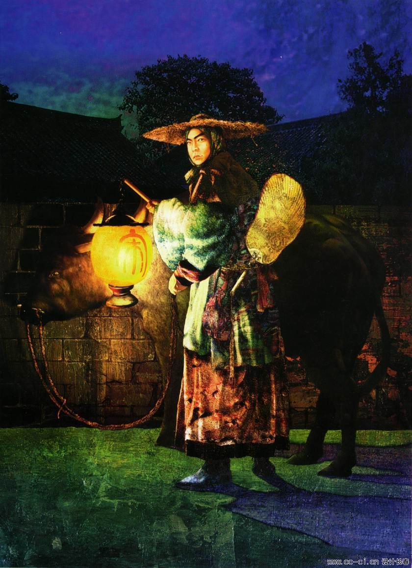 地俊星 铁扇子 宋清.jpg