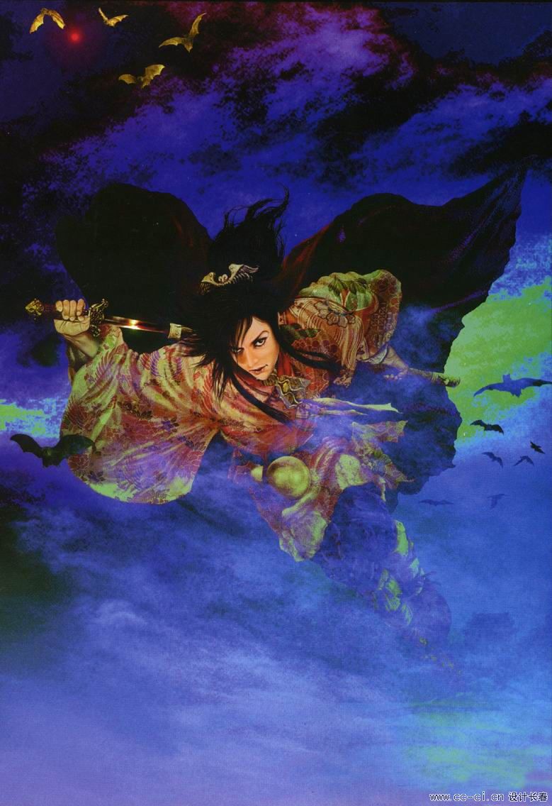 地狂星 独火星 孔亮.jpg