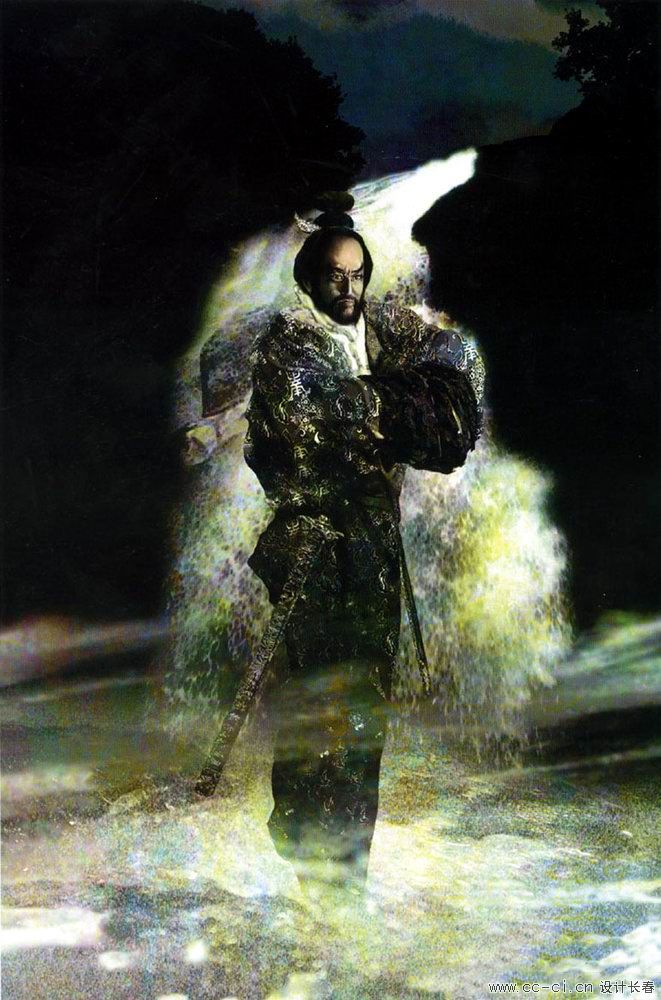 地魁星 神机军师 朱武.jpg