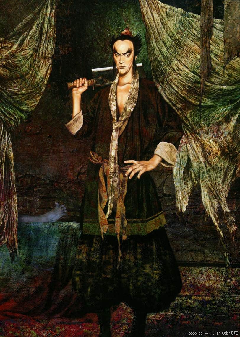 地奴星 催命判官 李立.jpg