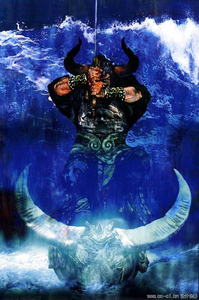 地奇星 圣水将军 单廷珲.jpg