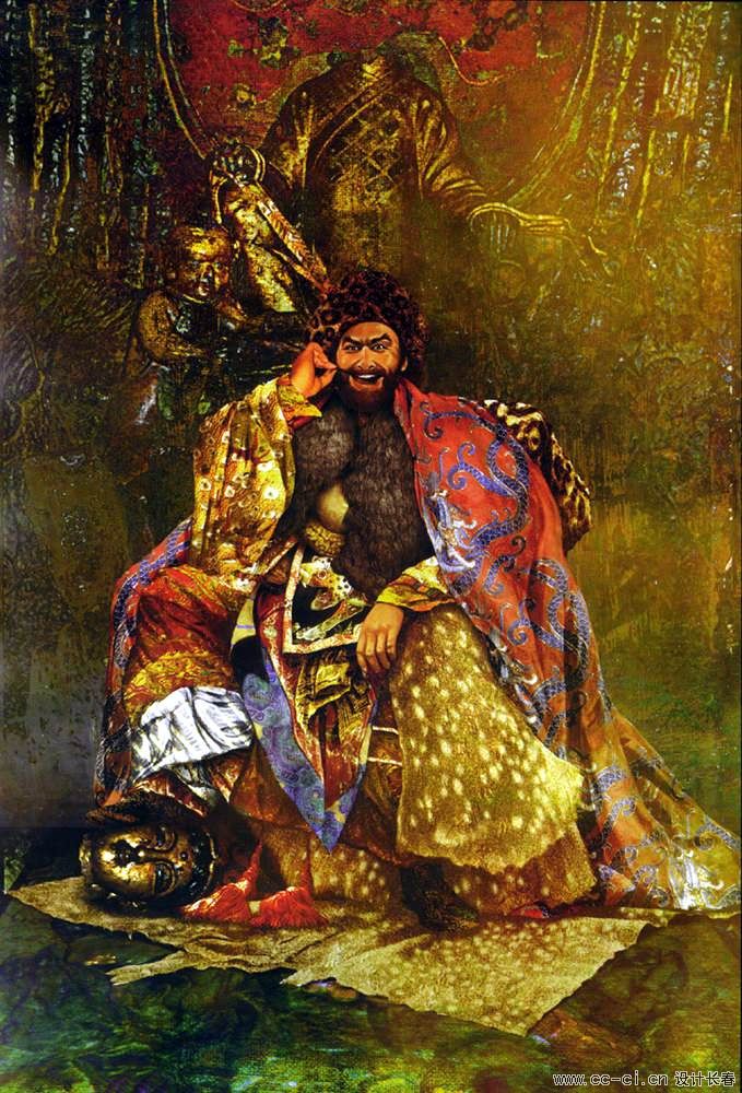 地强星 锦毛虎 燕顺.jpg